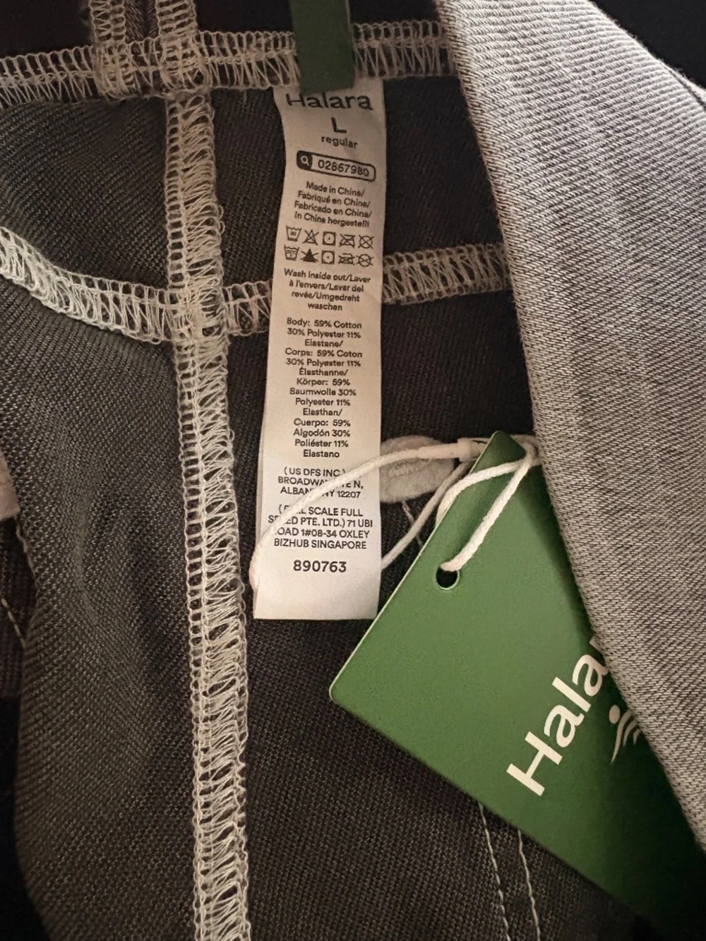 HALARA nwt flex™